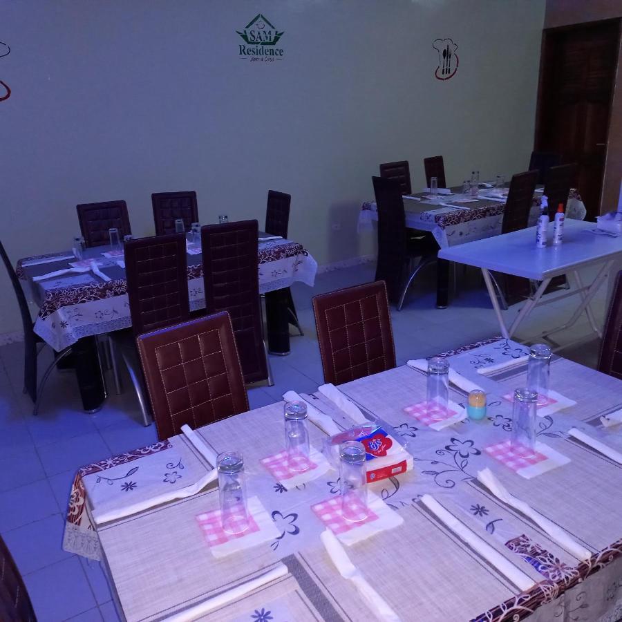 Sam Residence Jamm Ak Cofeel سانت - لويس المظهر الخارجي الصورة